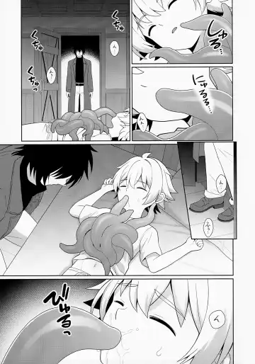 [Kasane Haruo] Jakyō no Shokushu, Fushi no Ayamachi Fhentai - Page 13