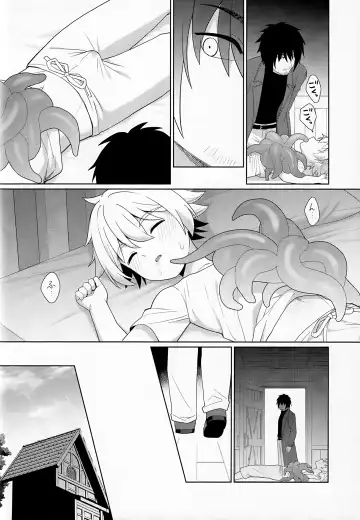 [Kasane Haruo] Jakyō no Shokushu, Fushi no Ayamachi Fhentai - Page 14