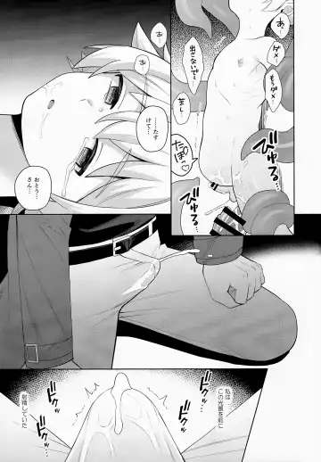 [Kasane Haruo] Jakyō no Shokushu, Fushi no Ayamachi Fhentai - Page 27