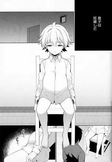 [Kasane Haruo] Jakyō no Shokushu, Fushi no Ayamachi Fhentai - Page 29