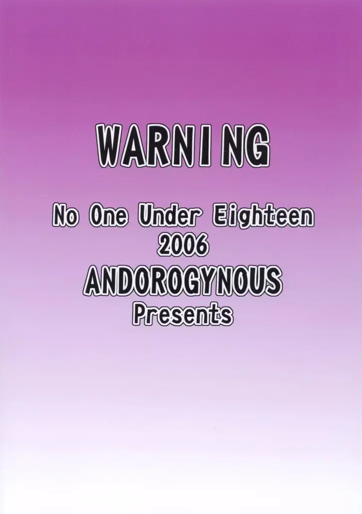 [Kiyose Kaoru] Andorogynous Vol.12 Fhentai - Page 30