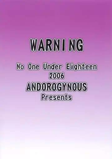 [Kiyose Kaoru] Andorogynous Vol.12 Fhentai - Page 30