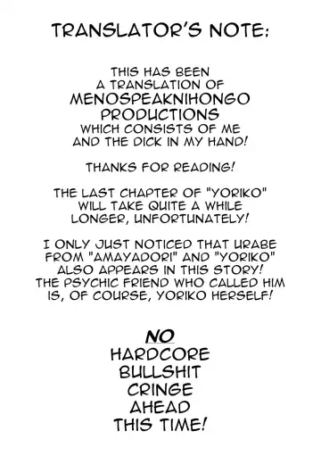 [Iwasaki Yuuki] Shinrei Shashin | Spirit Photography Fhentai - Page 25