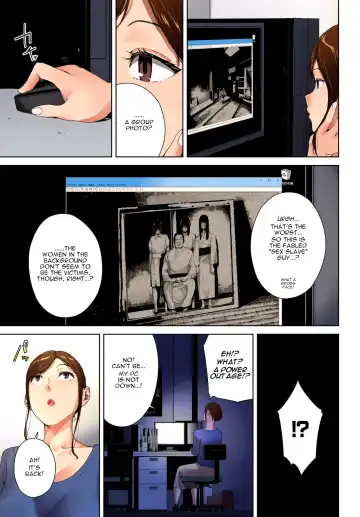 [Iwasaki Yuuki] Shinrei Shashin | Spirit Photography Fhentai - Page 3