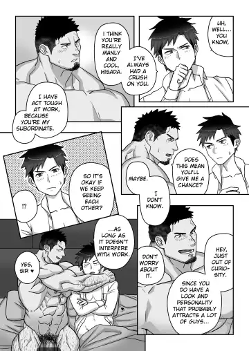 [Yuatari] Mitomeru Made wa Himitsu Kyoutei | Confidential Until Approved Fhentai - Page 16