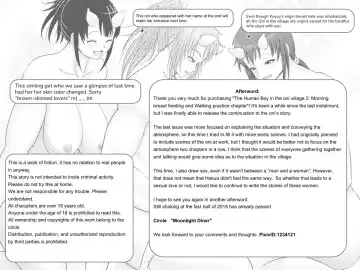 The Human Boy in the Oni Village 2 - Morning Breast Feeding and Walking Practice Chapter Fhentai - Page 20