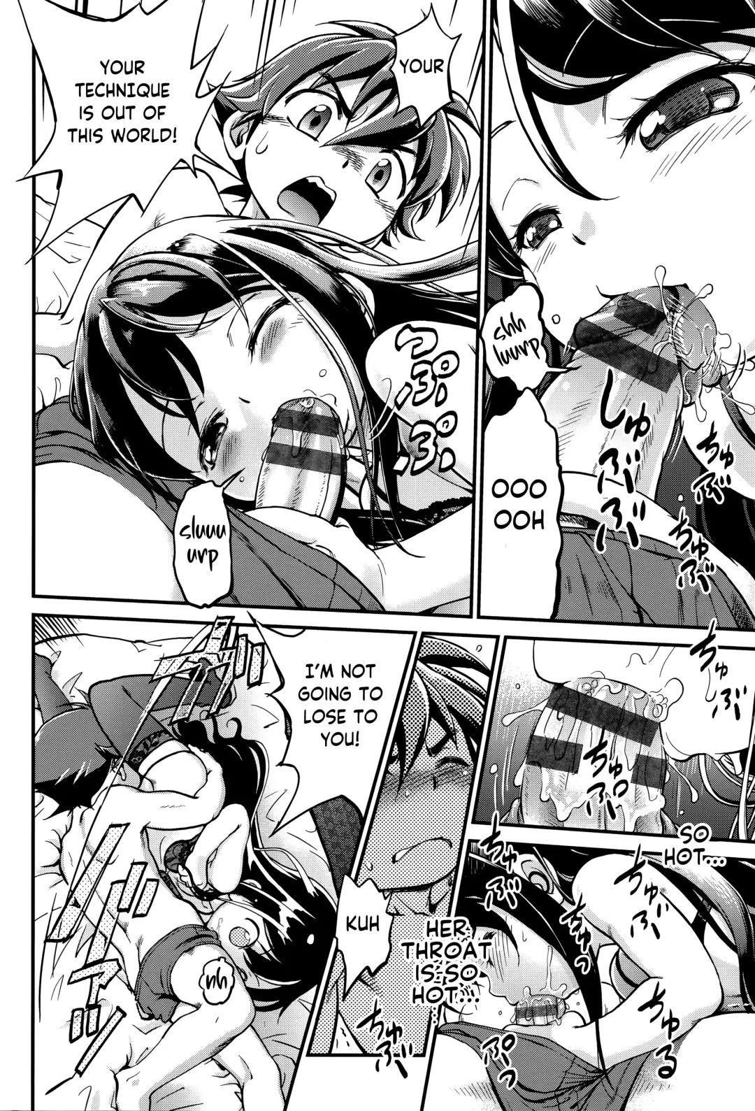 [Maka Fushigi] Bakuhatsu Sentai Riajuuger | Blast Squad ~ Normi Rangers Fhentai - Page 14