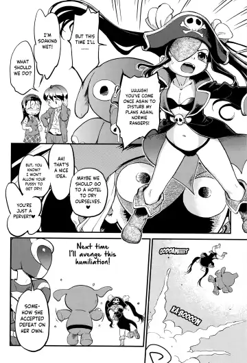 [Maka Fushigi] Bakuhatsu Sentai Riajuuger | Blast Squad ~ Normi Rangers Fhentai - Page 4