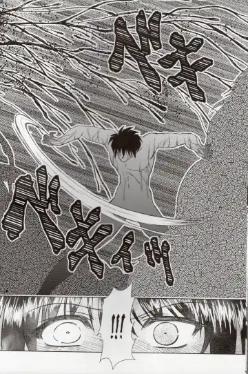 [Densuke] Hao Gensou Kanketsuhen Fhentai - Page 15