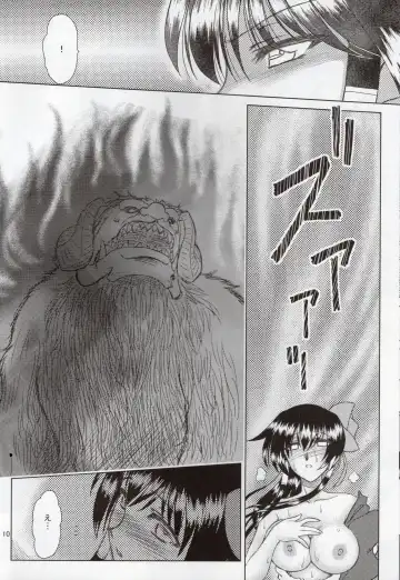 [Densuke] Hao Gensou Kanketsuhen Fhentai - Page 9