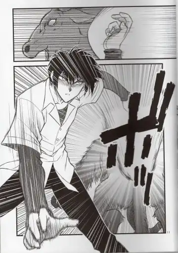 [Densuke] Hao Gensou Kouhen Fhentai - Page 10