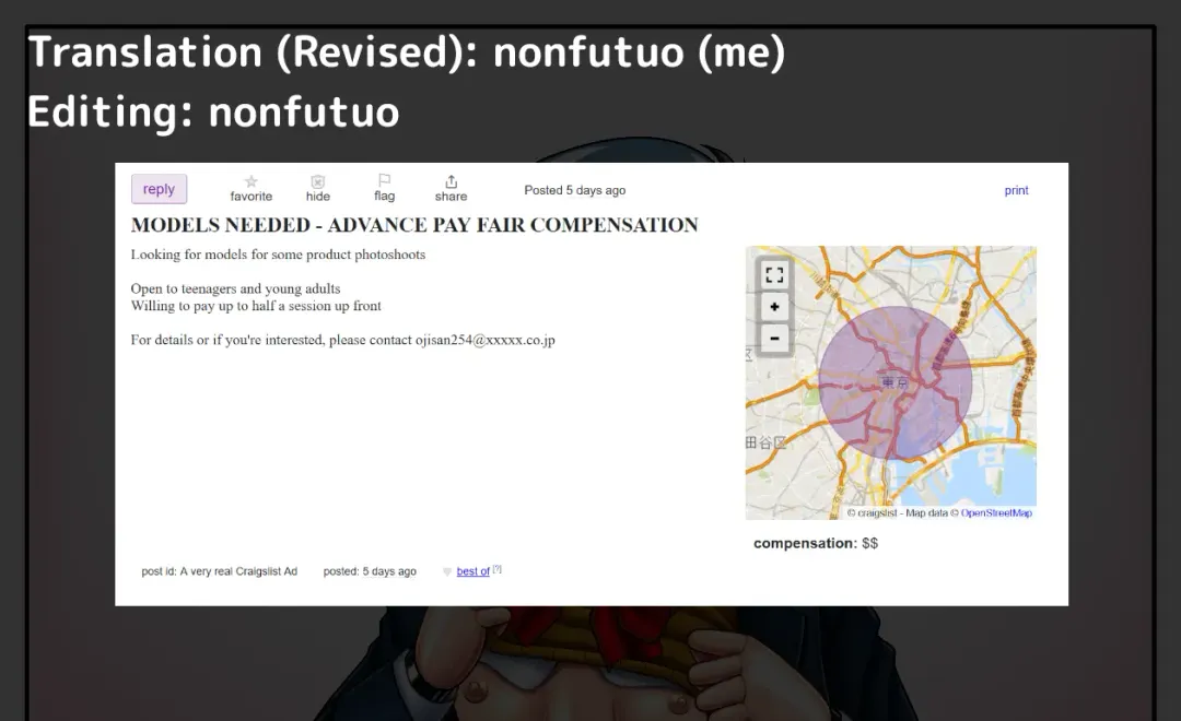 TS Cyborg Izumi Izumi-kun Haramimasu! | TS Cyborg Izumi: Izumi-kun Gets Pregnant! Fhentai - Page 19