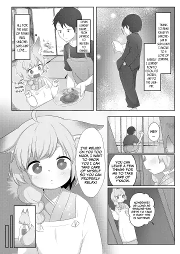 [Babalilo] Honne Shirone | True Feelings, Pure Feelings Fhentai - Page 3