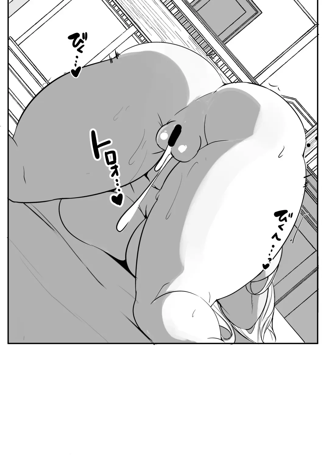 [Zonta] Shiho Mama Ochinpo Training Fhentai - Page 24