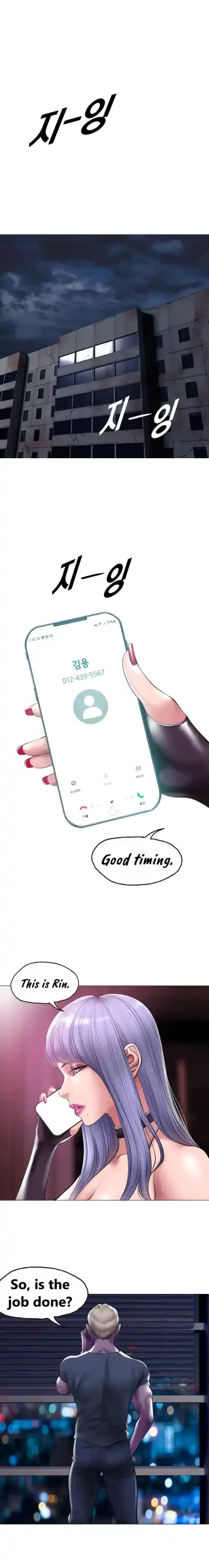 [Dr. Stein] Smoking Hypnosis Behind story 5 Fhentai - Page 2