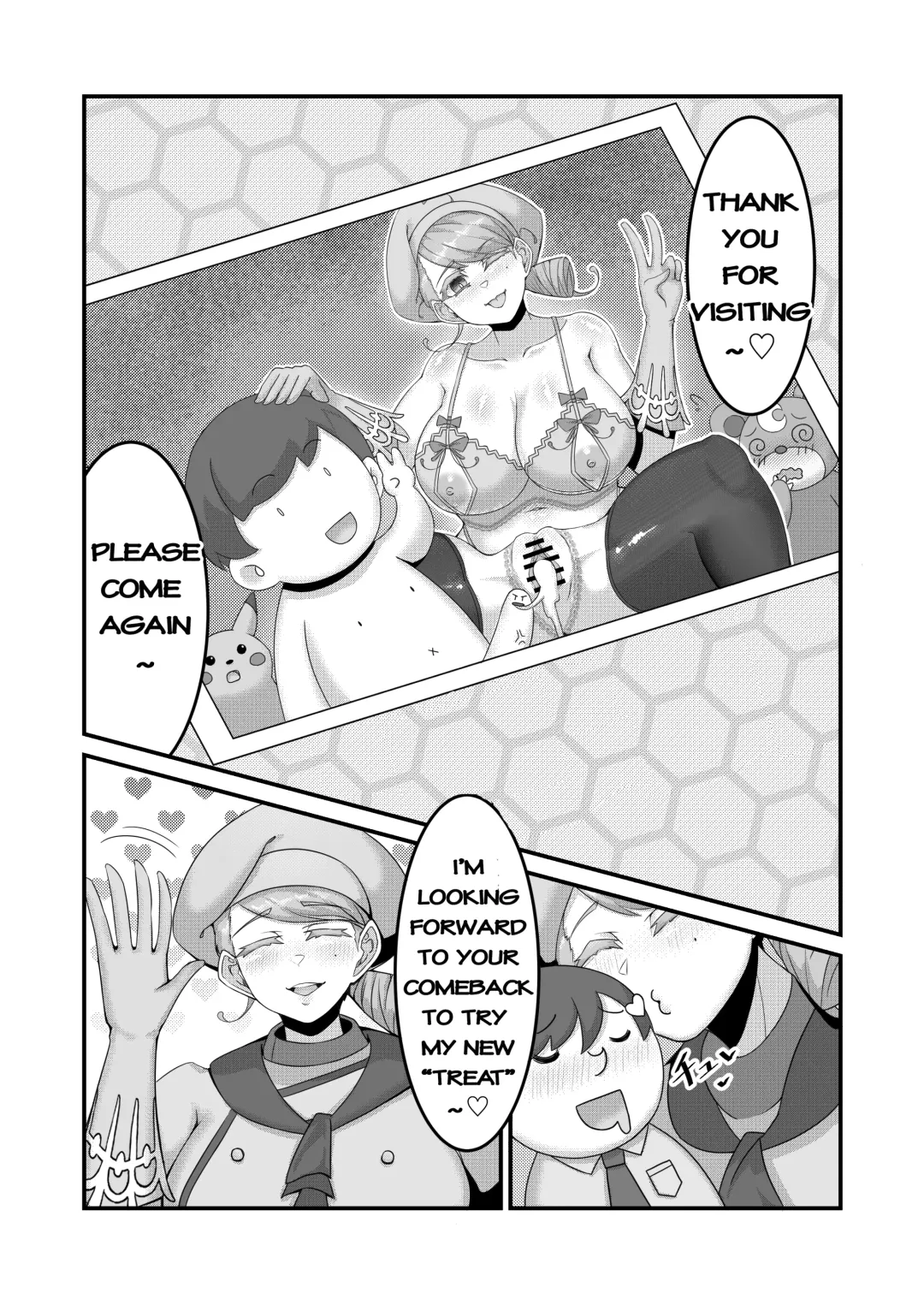 [Kuq] Sex after Versus - Kaede 1 | Sex after Versus - Katy 1 Fhentai - Page 13