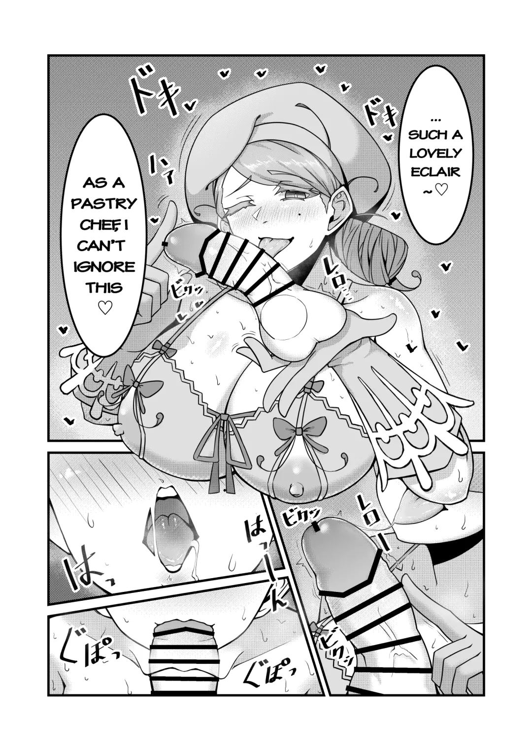 [Kuq] Sex after Versus - Kaede 1 | Sex after Versus - Katy 1 Fhentai - Page 9