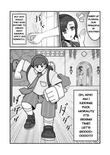 [Kuq] Sex after Versus - Kaede 1 | Sex after Versus - Katy 1 Fhentai - Page 3