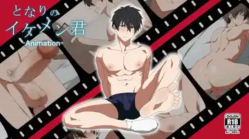 Read [Melon] Tonari no Ikemen-kun Anime - Fhentai