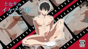 [Melon] Tonari no Ikemen-kun Anime Fhentai - Page 2