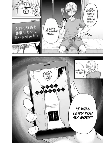 [Nectar] Watashi no Karada, Okashi Shimasu Fhentai - Page 3