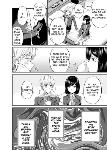 [Nectar] Watashi no Karada, Okashi Shimasu Fhentai - Page 9