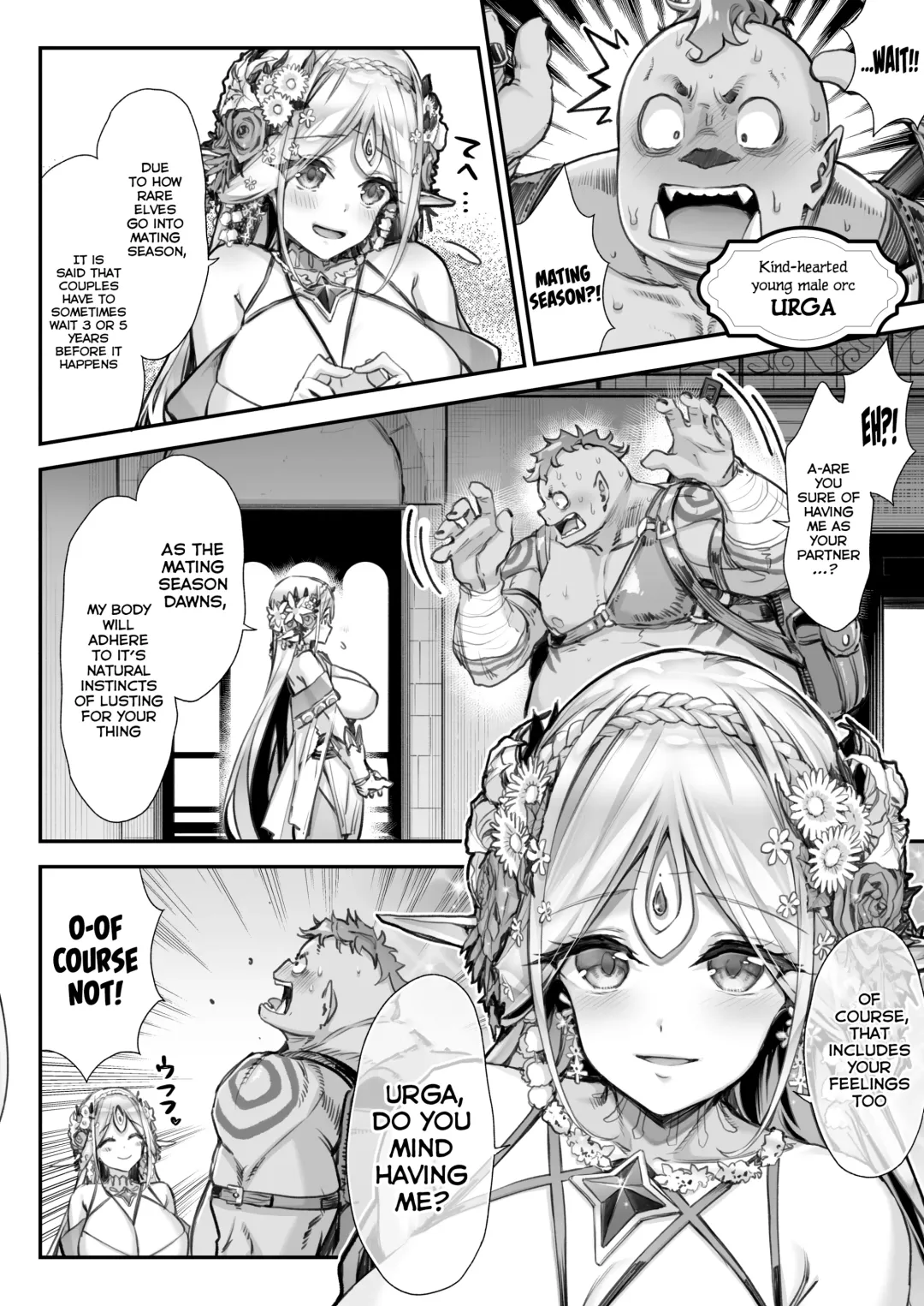 [Hakui Ami] Midara na Elf-san wa Orc-kun ga Osuki 2 Fhentai - Page 3