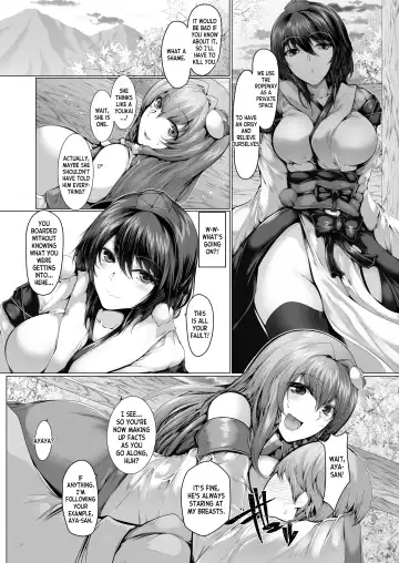 [Yamaiso] GyakuRa Sakudou Fhentai - Page 5
