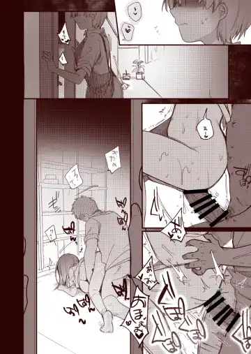 [Aya] Kanojo to Hishochi de Tomari de Beit nante Shitara Netorareru ni Kimatteru ja Nai desu ka!! Fhentai - Page 30