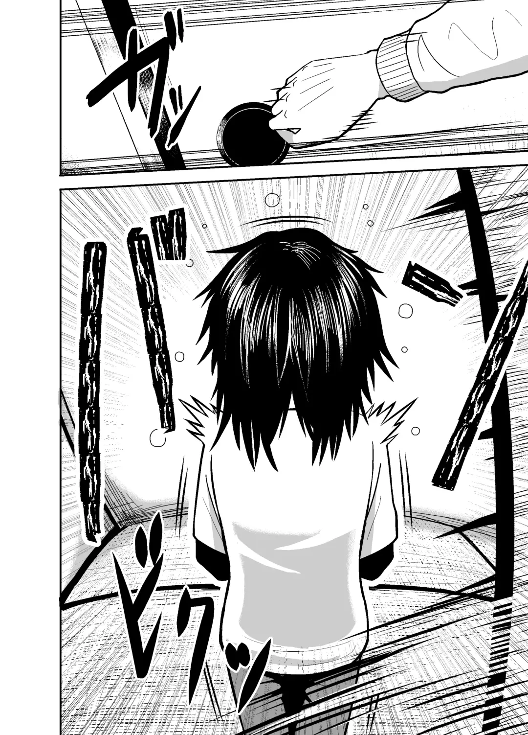 [Coffee] Hitomi de sasshite Fhentai - Page 35