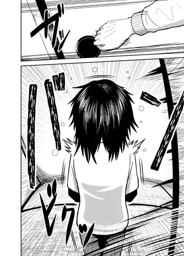 [Coffee] Hitomi de sasshite Fhentai - Page 35