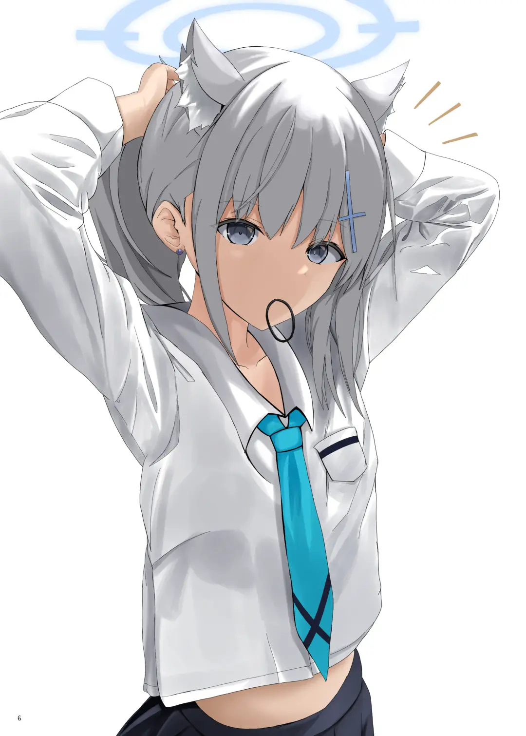 [Dysto] Sensei o Furimukasetai Fhentai - Page 7