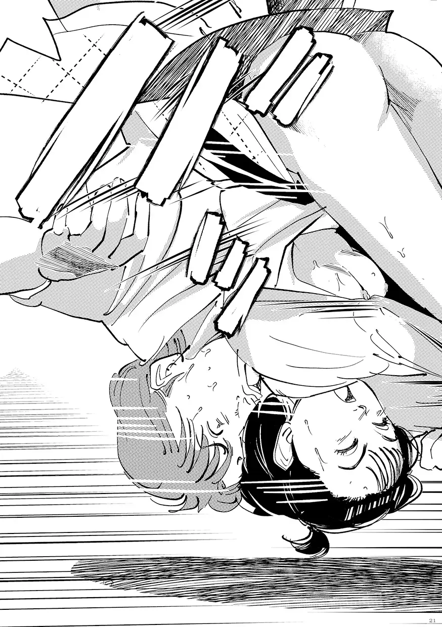 [Oyoyo] Yawara wo Gyutto ne! Fhentai - Page 20