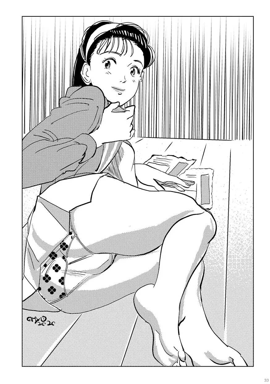 [Oyoyo] Yawara wo Gyutto ne! Fhentai - Page 32