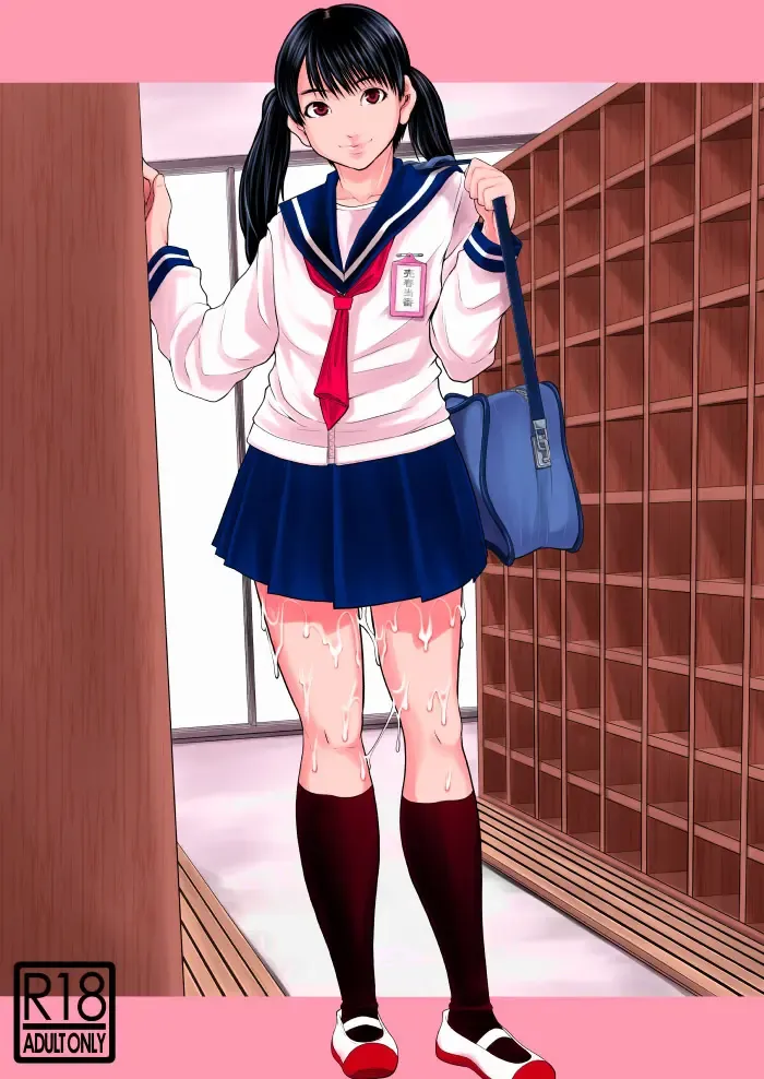 [Mayonnaise.] Kenritsu Higashi Daisan Gakku Shoukan | East Prefectural 3rd School District Brothel Fhentai - Page 38