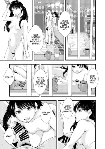 [Mayonnaise.] Kenritsu Higashi Daisan Gakku Shoukan | East Prefectural 3rd School District Brothel Fhentai - Page 7
