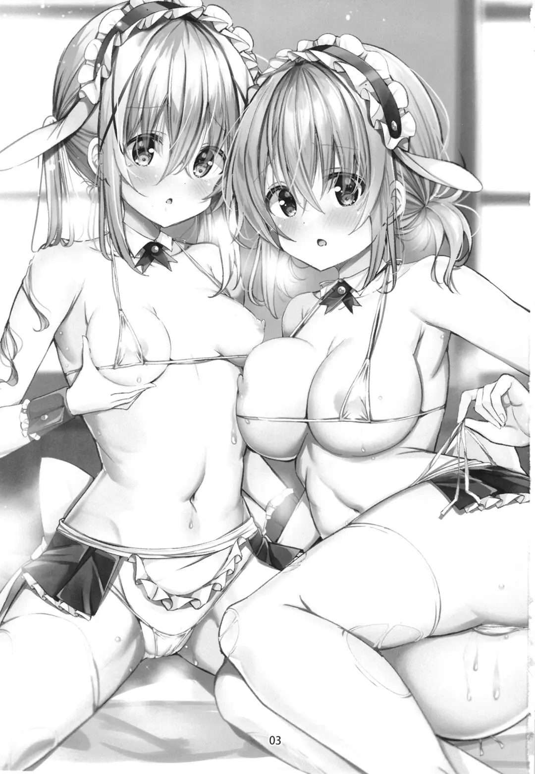 [Kuroha Reiji] Ikagawashii Omise Hajimemashita Fhentai - Page 3