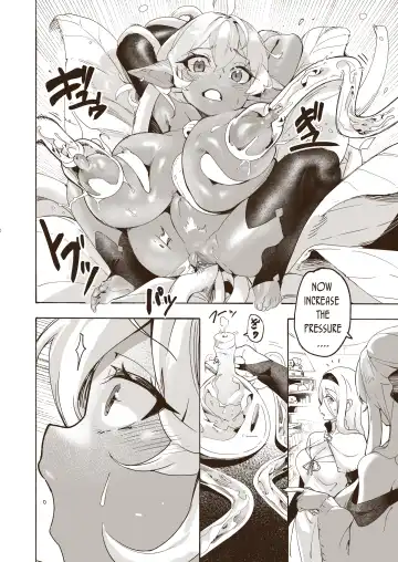 [Tamada Heijun] How to milk a Fairy Fhentai - Page 16