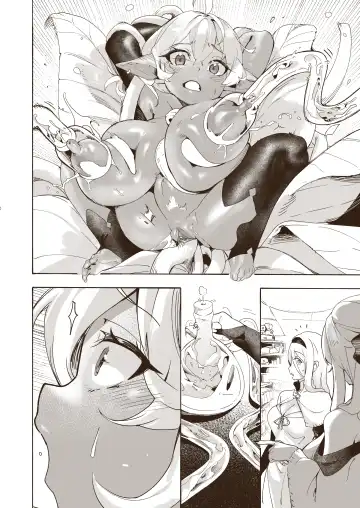 [Tamada Heijun] How to milk a Fairy Fhentai - Page 37