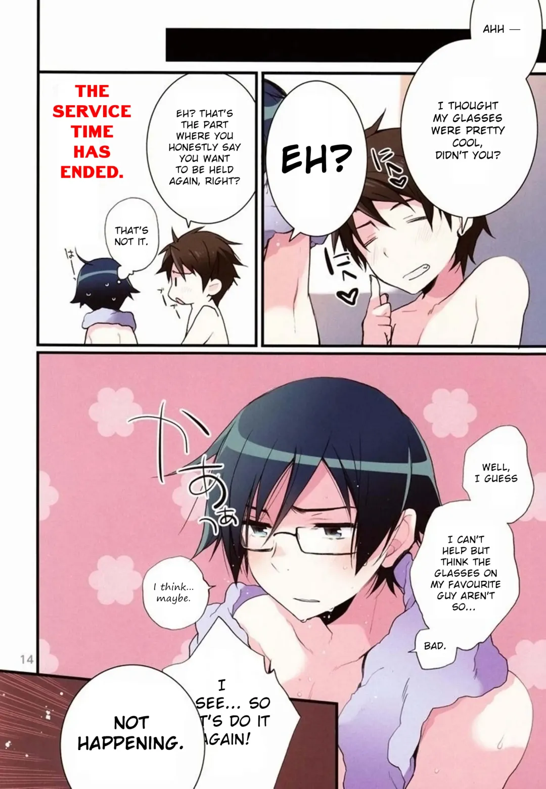 [Jumping Dogeza - Shirono No Chiko] AkaKyou no Erohon Fhentai - Page 13