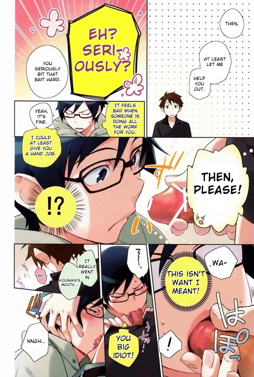 [Jumping Dogeza - Shirono No Chiko] AkaKyou no Erohon Fhentai - Page 19