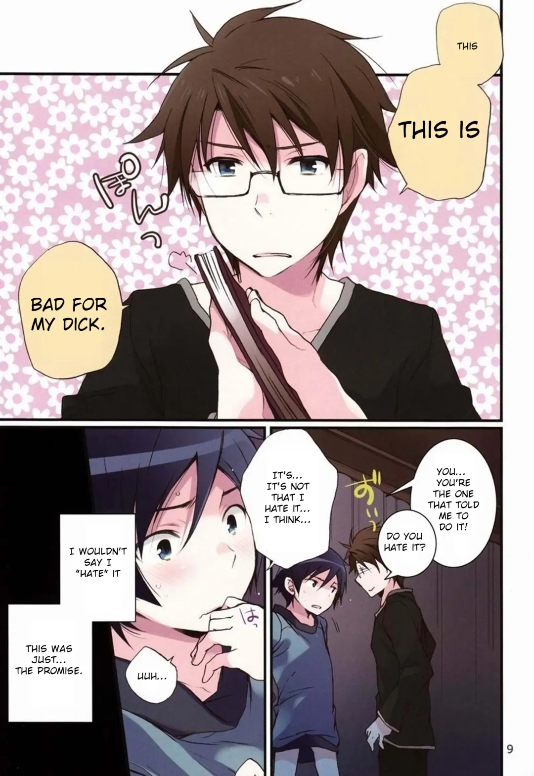 [Jumping Dogeza - Shirono No Chiko] AkaKyou no Erohon Fhentai - Page 8