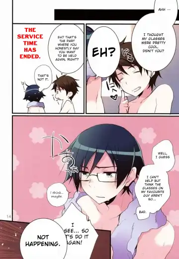 [Jumping Dogeza - Shirono No Chiko] AkaKyou no Erohon Fhentai - Page 13