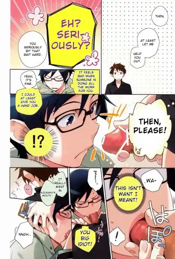 [Jumping Dogeza - Shirono No Chiko] AkaKyou no Erohon Fhentai - Page 19