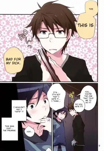 [Jumping Dogeza - Shirono No Chiko] AkaKyou no Erohon Fhentai - Page 8