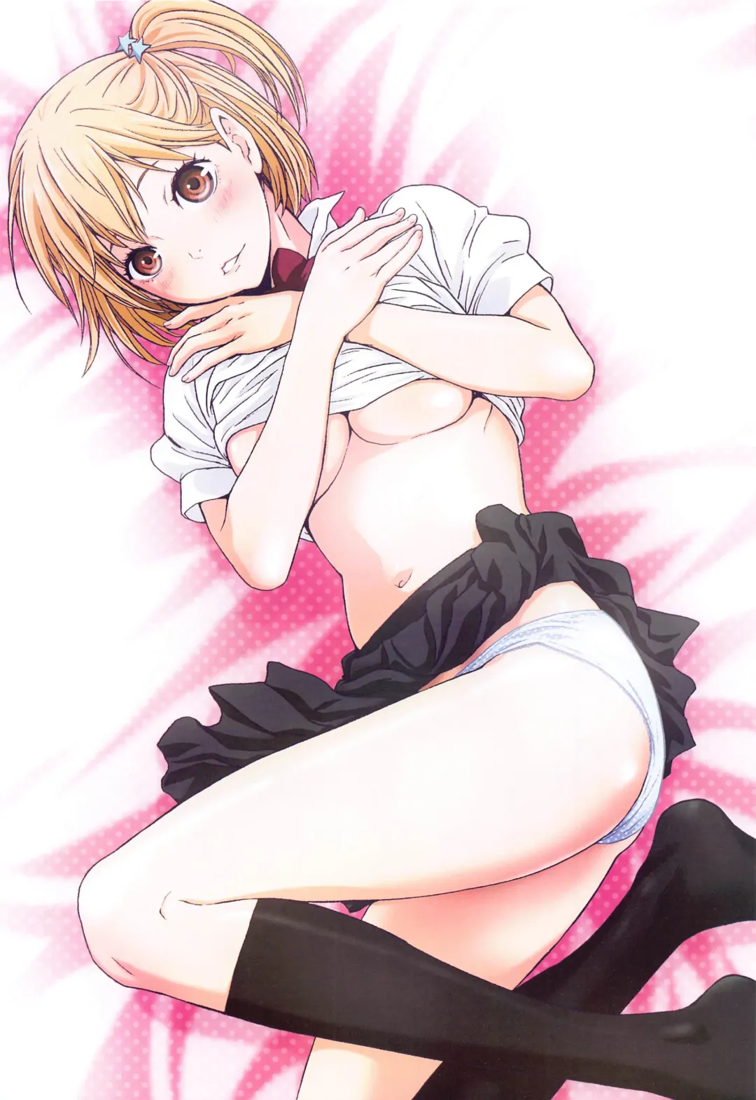 [Kenzaki Mikuri - Nanno Koto] Shimizu Kiyoko Super Complete Fhentai - Page 111