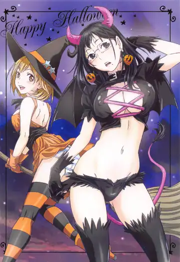 [Kenzaki Mikuri - Nanno Koto] Shimizu Kiyoko Super Complete Fhentai - Page 121