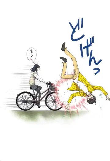 [Kenzaki Mikuri - Nanno Koto] Shimizu Kiyoko Super Complete Fhentai - Page 92