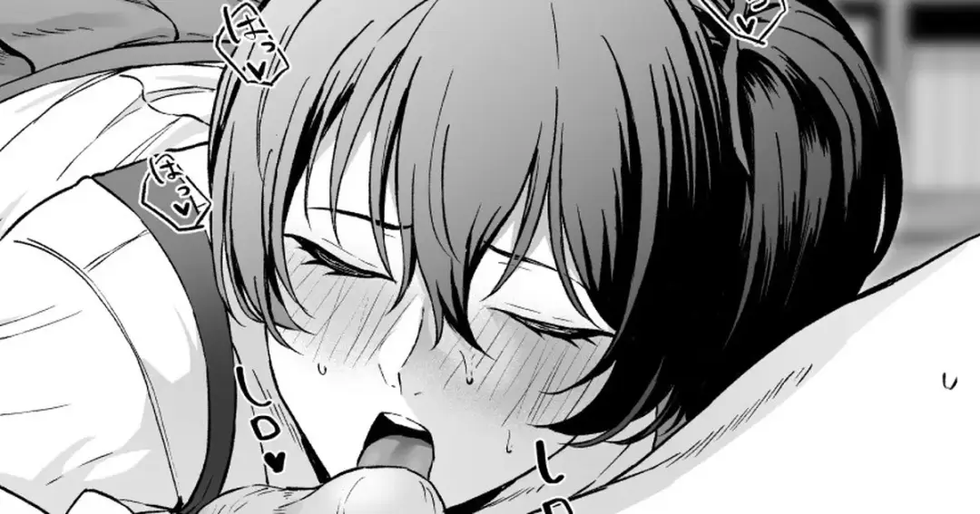 [Takaman] Kaga-san Fhentai - Page 1