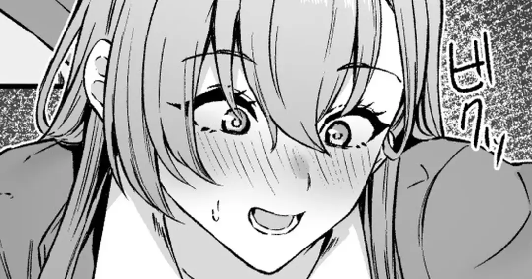 [Takaman] Suzuya Fhentai - Page 1